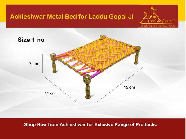 Achleshwar Laddu Gopal Metal Mini Charpai Bed for Bal Gopal