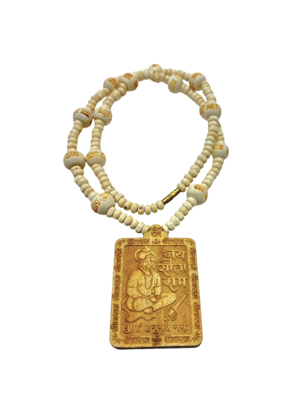 Achleshwar Hanuman Ji Tulsi Kanthi Mala with Locket | Spiritual Japa Mala with Sri Sita Ram Carved Beads | Bageshwar Dham Inspired Bajrang Bali Wood Chain for Men & Women