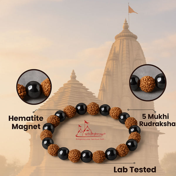 Achleshwar 5 Mukhi Rudraksha Hematite Bracelet, Lab Tested Spiritual Healing Beads, Adjustable