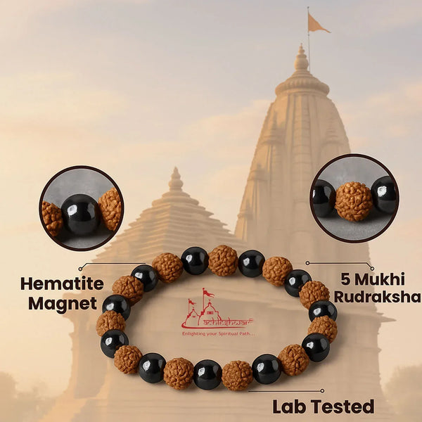 5 Mukhi Rudraksha Hematite Bracelet, Lab Tested Spiritual Healing Beads, Adjustable - Achleshwar