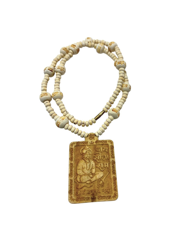 Achleshwar Hanuman Ji Tulsi Kanthi Mala with Locket | Spiritual Japa Mala with Sri Sita Ram Carved Beads | Bageshwar Dham Inspired Bajrang Bali Wood Chain for Men & Women