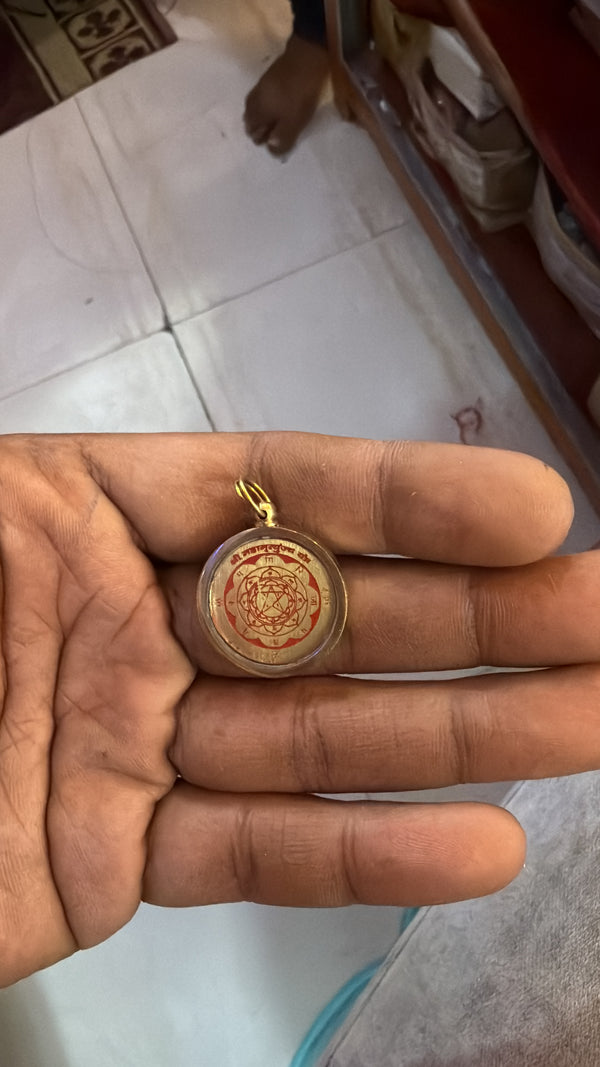 Achleshwar Divine Mahamrityunjaya Yantra Locket kavach Lord Shiva Pendant
