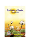 Gitapress The Drops of Nectar (Amrit Bindu) - Achleshwar