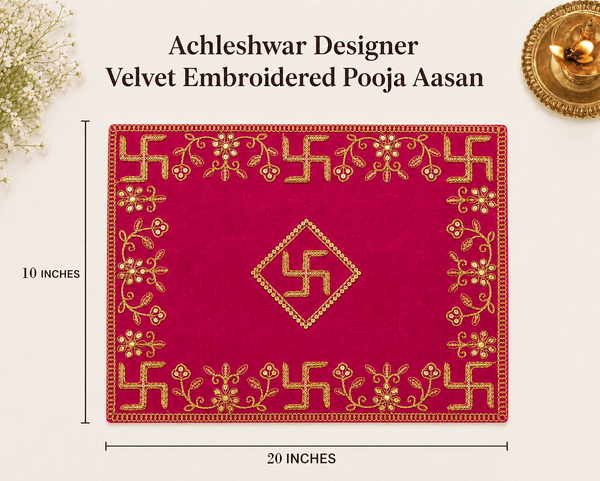 Rectangular pink velvet pooja aasan cloth with gold swastik medallion and framed border
