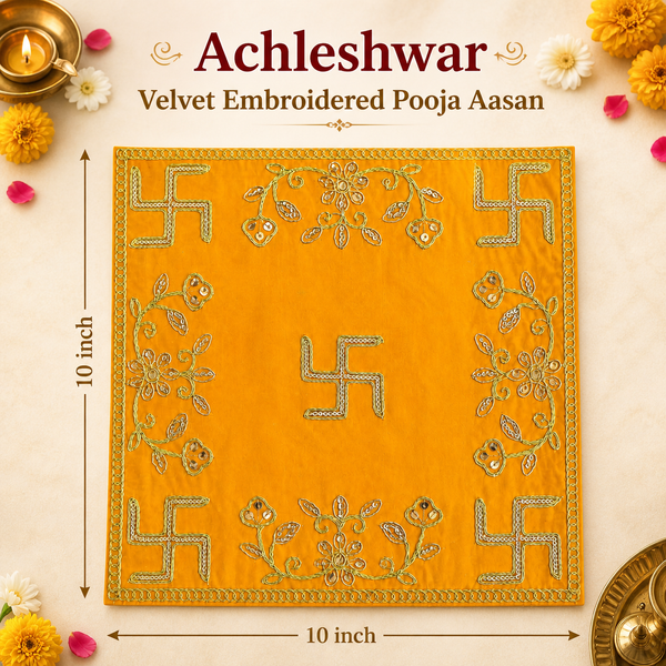 Designer Square Velvet Embroidered Yellow Pooja Aasan Cloth for Mandir | Premium Altar Cover for Temple, Puja Chowki, Home Shrine & Diwali Decoration