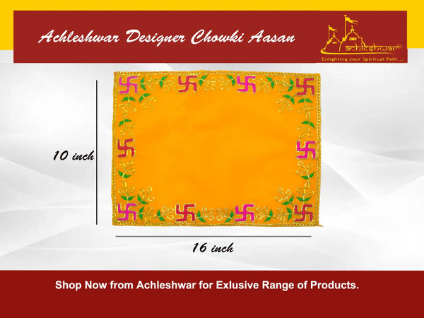 Yellow Pooja Velvet Chowki Aasan. - Achleshwar