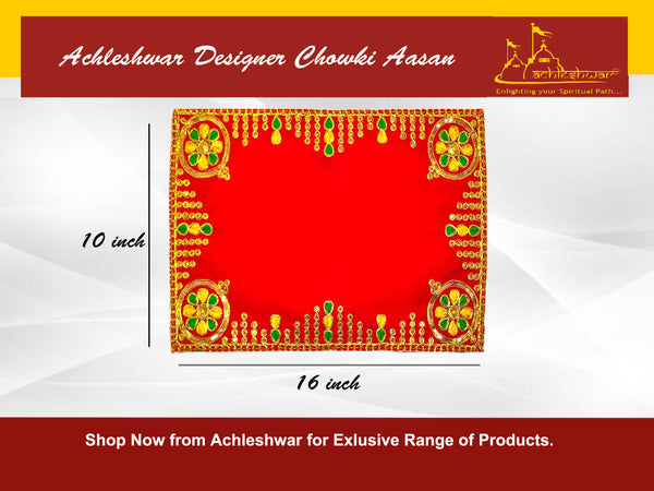 Achleshwar Designer Velvet Embroidered Pooja Red
