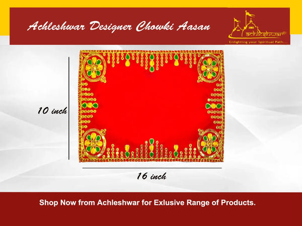 Designer Red Velvet Embroidered Pooja Aasan - Achleshwar
