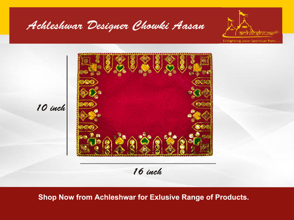 Designer Velvet Embroidered Pooja Aasan Cloth 10X16 inch RED | Chowki Aasan for God Idol