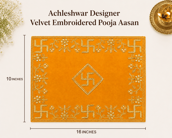 Mustard yellow velvet puja asan cloth, 16x10 inches, with gold embroidery and center swastika