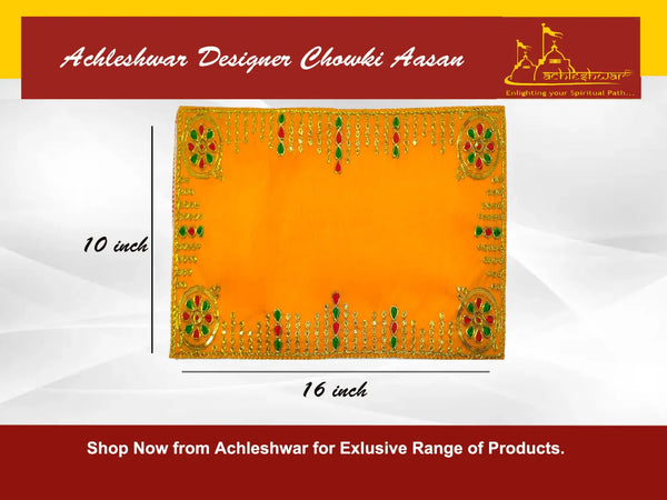 Designer Velvet Embroidered Yellow Pooja Aasan Cloth - Achleshwar