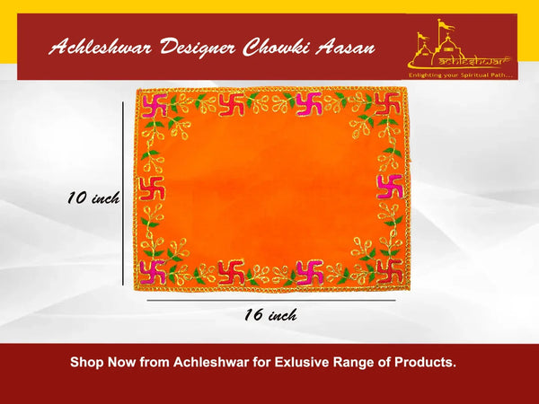 Designer Orange Velvet Embroidered Pooja Aasan Cloth - Achleshwar