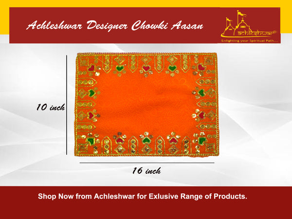 Designer Velvet Embroidered Pooja Aasan Cloth 10X16 inch ORANGE | Chowki Aasan for God Idol