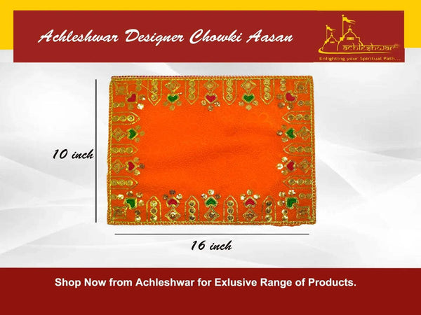 Orange velvet pooja aasan cloth with ornate embroidered border in gold and green
