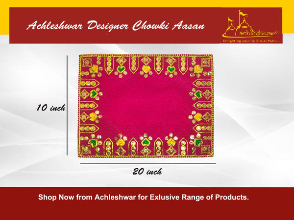 Designer Velvet Embroidered Pooja Aasan Cloth 10X20 inch Pink | Chowki Aasan for God Idol