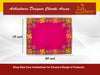 Designer Pink Velvet Embroidered Pooja Aasan - Achleshwar