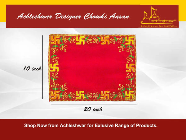 Designer Red Velvet Embroidered Pooja Aasan - Achleshwar