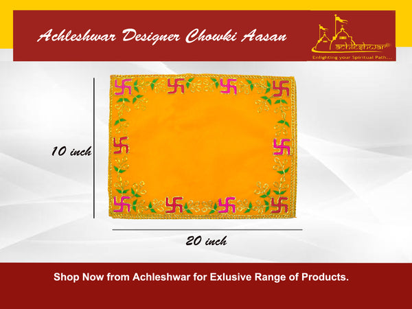 Designer Velvet Embroidered Pooja Aasan Cloth 10x20 inch Yellow | Chowki Aasan for God Idol