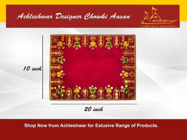 Designer Velvet Embroidered Pooja Aasan Cloth 10X20 inch RED | Chowki Aasan for God Idol