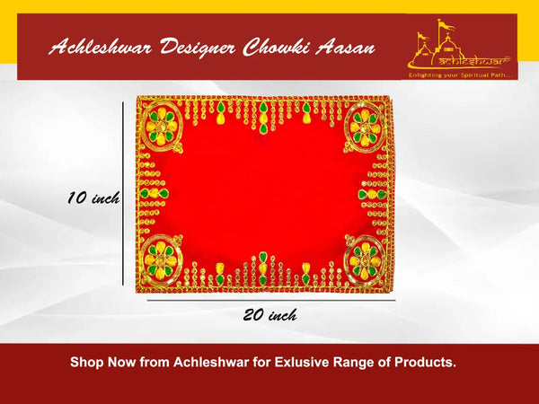 Designer Red Velvet Embroidered Pooja Aasan - Achleshwar