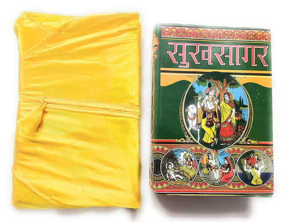 Sukh Sagar Shrimad bhagwat book with folded yellow cloth cover