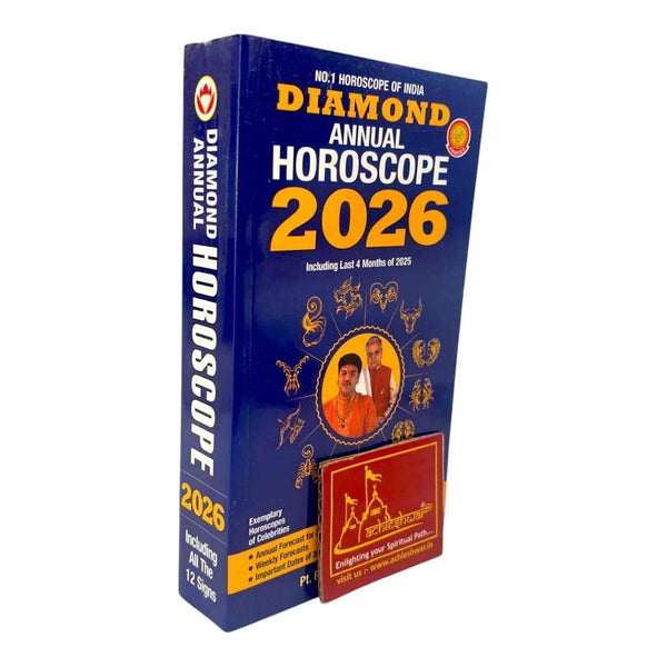 Annual horoscope book, dark blue box with yellow 2026 text