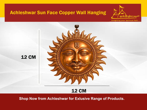 Surya Dev Copper Wall Hanging