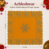 Luxury Designer Square Velvet Embroidered Yellow Pooja Aasan Cloth for Mandir | Premium Altar Cover for Temple, Puja Chowki, Home Shrine & Diwali Decoration