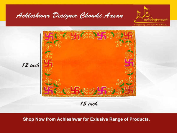 Orange velvet pooja aasan cloth with decorative gold and green vine embroidery border