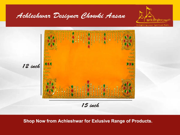 Designer Velvet Embroidered Yellow Pooja Aasan Cloth - Achleshwar