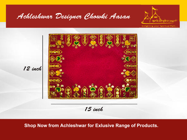 Designer Velvet Embroidered Pooja Aasan Cloth 12X15 inch RED | Chowki Aasan for God Idol