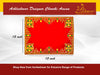 Designer Red Velvet Embroidered Pooja Aasan - Achleshwar