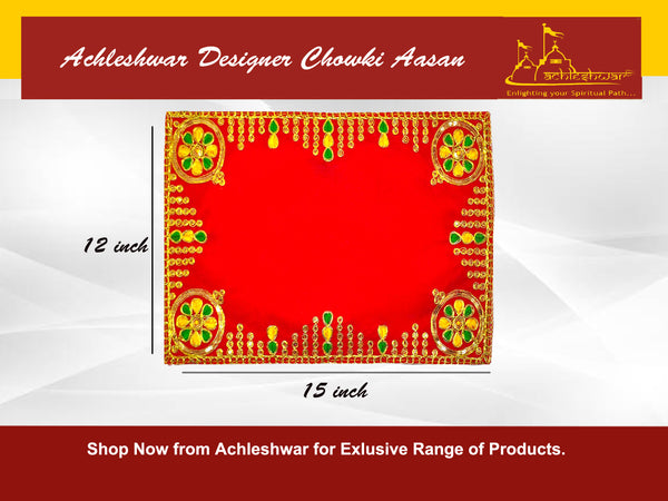 Achleshwar Designer Velvet Embroidered Pooja Red