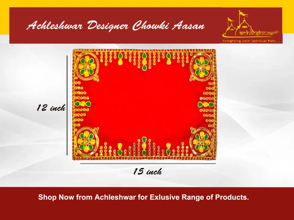 Designer Red Velvet Embroidered Pooja Aasan - Achleshwar