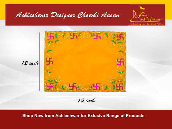 Designer Velvet Embroidered Pooja Aasan Cloth 12x15 inch Yellow | Chowki Aasan for God Idol