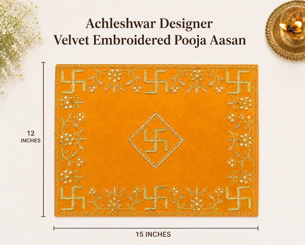 Designer Velvet Embroidered Yellow Pooja Aasan Cloth for Mandir | Premium Altar Cover for Temple, Puja Chowki, Home Shrine & Diwali Decoration