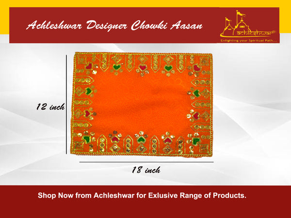 Designer Velvet Embroidered Pooja Aasan Cloth 12X18 inch ORANGE | Chowki Aasan for God Idol