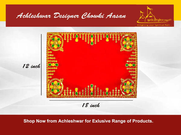 Designer Red Velvet Embroidered Pooja Aasan - Achleshwar