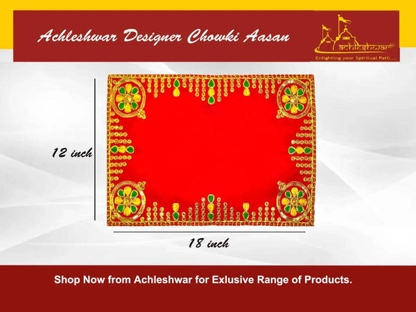 Red velvet pooja aasan cloth, 12x18 in, gold embroidered floral corner border