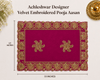 Velvet pooja aasan cloth, maroon with gold floral embroidered border and corner motifs