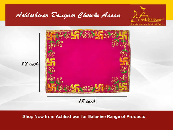 Designer Pink Velvet Embroidered Pooja Aasan - Achleshwar