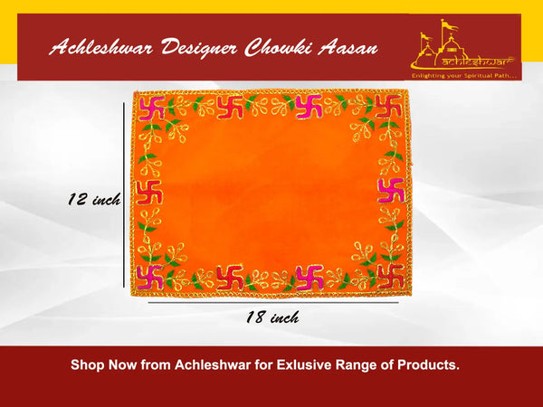 Designer Orange Velvet Embroidered Pooja Aasan Cloth - Achleshwar
