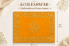 Mustard yellow velvet puja asan cloth, 18x12 inches, with gold embroidery and center swastika