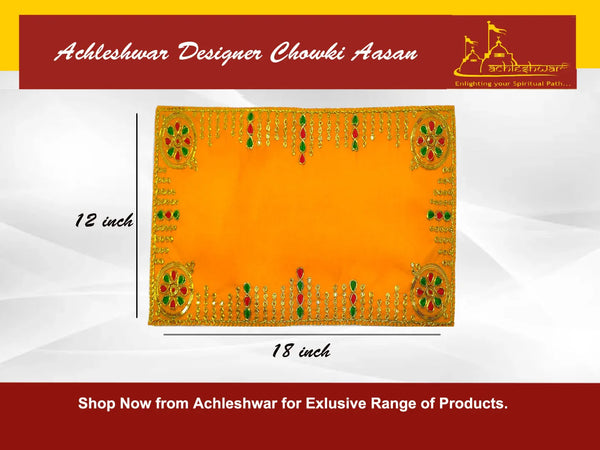 Designer Velvet Embroidered Yellow Pooja Aasan Cloth - Achleshwar