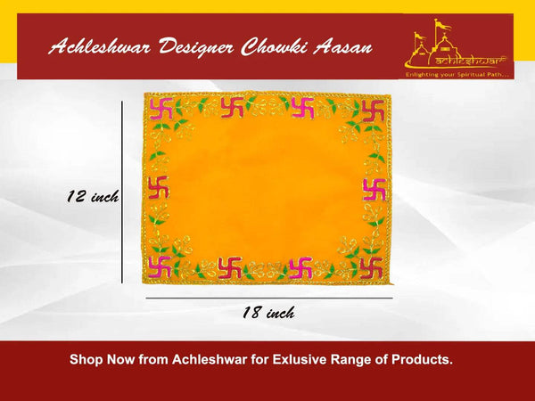 Yellow pooja velvet chowki aasan flat lay with embroidered multicolor border and corner motifs