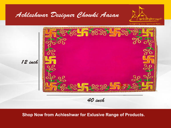 Achleshwar Designer Pink Velvet Embroidered Pooja Aasan