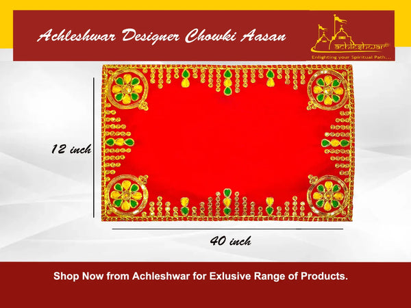 Designer Red Velvet Embroidered Pooja Aasan - Achleshwar