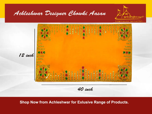Designer Velvet Embroidered Yellow Pooja Aasan Cloth - Achleshwar