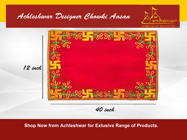 Achleshwar Designer Red Velvet Embroidered Pooja Aasan
