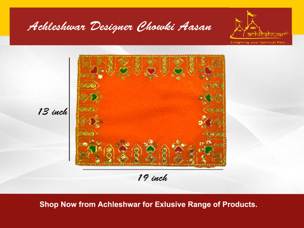Designer Velvet Embroidered Pooja Aasan Cloth 13X19 inch ORANGE | Chowki Aasan for God Idol